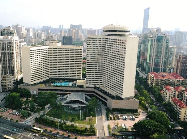 LN Garden Hotel Guangzhou Over view